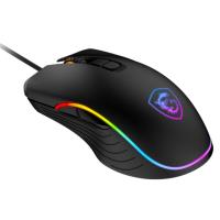 MSI FORGE GM300 Siyah Kablolu Gaming (Oyuncu) Mouse